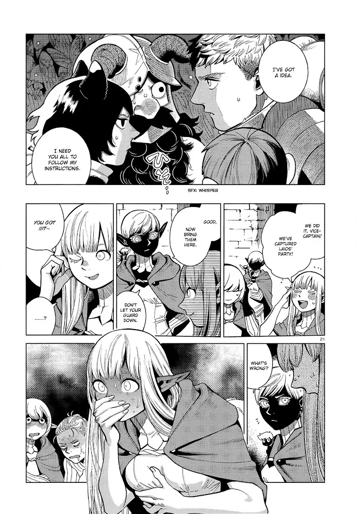 Delicious in Dungeon Chapter 79 image 21_optimized